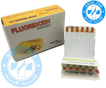 کاغذ فلورسین (3)