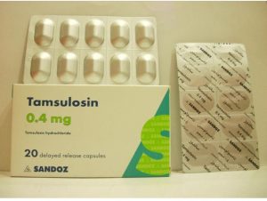 مصرف داروی ترازوسین با کاهش خطر ابتلا به بیماری پارکینسون همراه است (1)