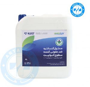 محلول ضدعفونی کننده آنولیت 4 لیتری (2)