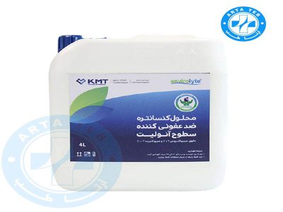 مزیت های محلول آنولیت بر محلول های الکل دار