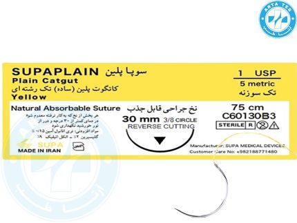 نخ جراحی پلین ریورس کات
