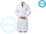 روپوش پزشکی ممتاز