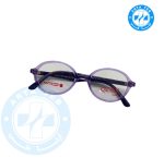عینک طبی کودک qzen کد E4