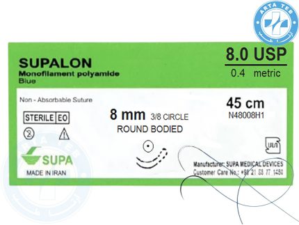 نخ جراحی نایلون 8/0 دو سوزنه راند با سوزن 8