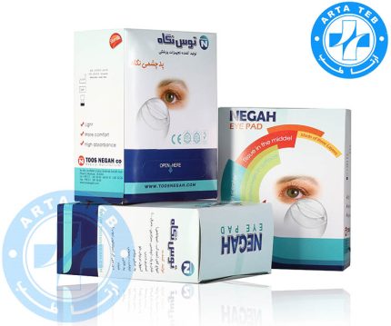 پد استریل چشم نگاه (1)