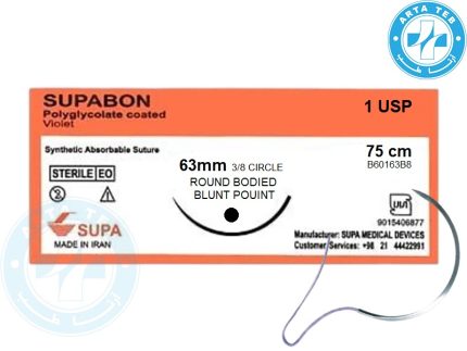 نخ جراحی ویکریل 1 کبدی