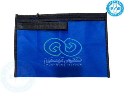 کیف بیمار زیپ دار 25*35 (آبی 60 گرم)
